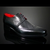 Dexter - 'Bay' Classic wing tip Gibson